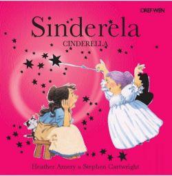 Sinderela - Cinderella