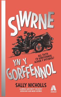 Siwrne yn y Gorffennol**