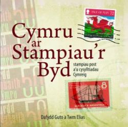 Cymru ar Stampiau&