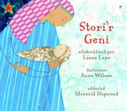 Stori&
