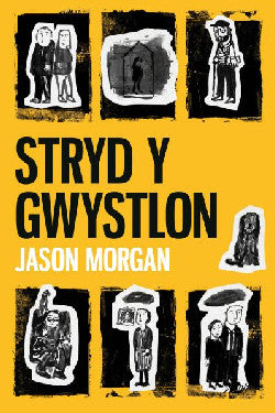 Stryd-y-Gwystlon