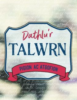 Dathlu&