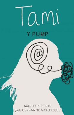 Pump, Y - Tami +