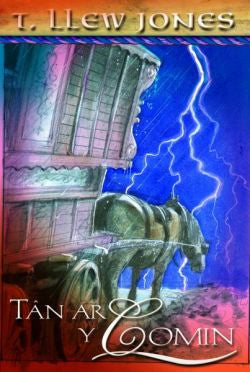 TÃ¢n ar y Comin *