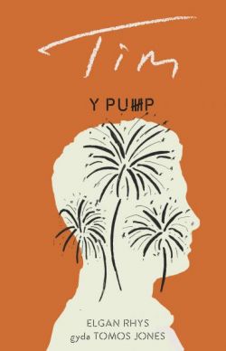 Pump, Y - Tim *