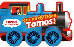 Cyfres Tomos a&