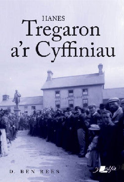 Hanes Tregaron a&