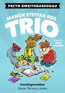 Pecyn Gweithgareddau Trio *