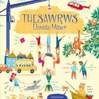 Thesawrws Lluniau Mawr