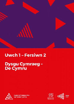 Dysgu Cymraeg: Uwch 1 (De/South) Fersiwn 2