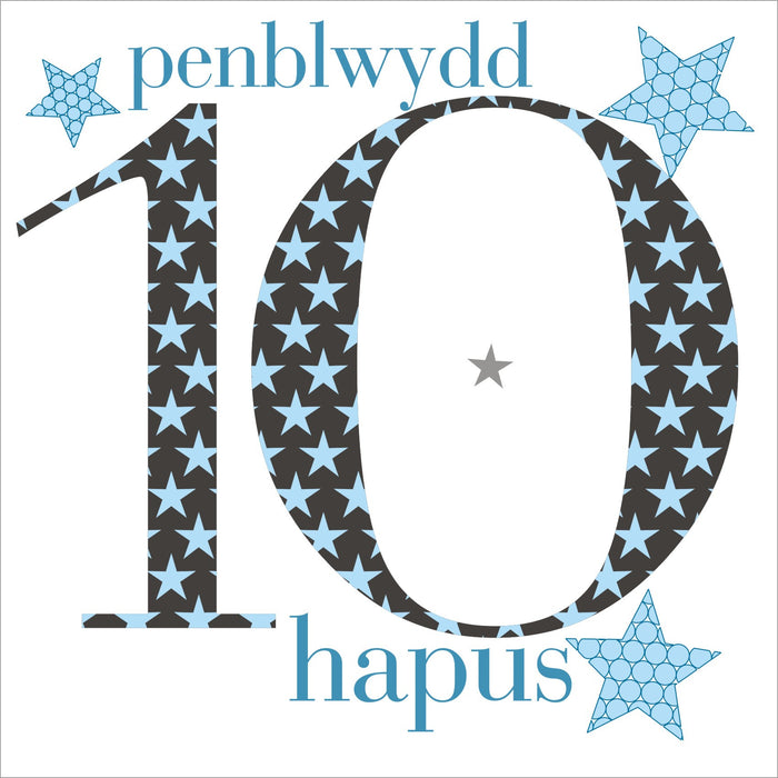 Birthday card 'Penblwydd Hapus 10' blue