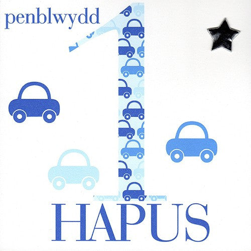 Birthday card 'Penblwydd Hapus 1' blue