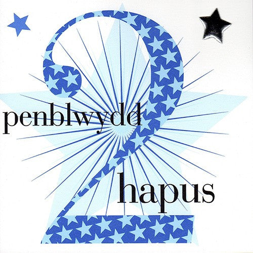 Birthday card 'Penblwydd Hapus 2' blue