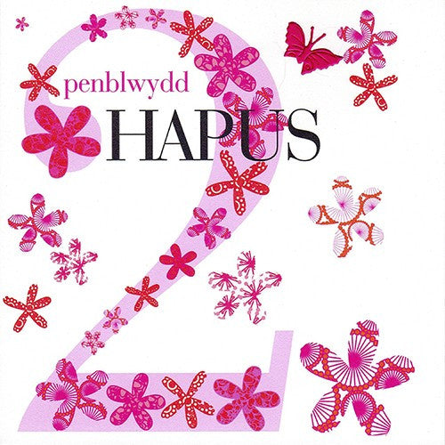 Birthday card 'Penblwydd Hapus 2' pink