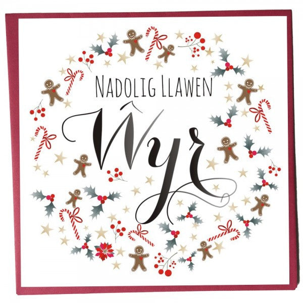 Christmas card &