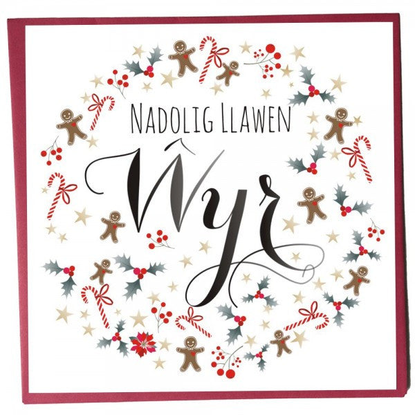 Christmas card 'Nadolig Llawen Ŵyr' Grandson