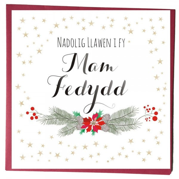 Christmas card &