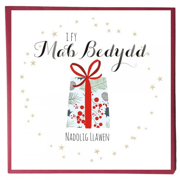 Christmas card &