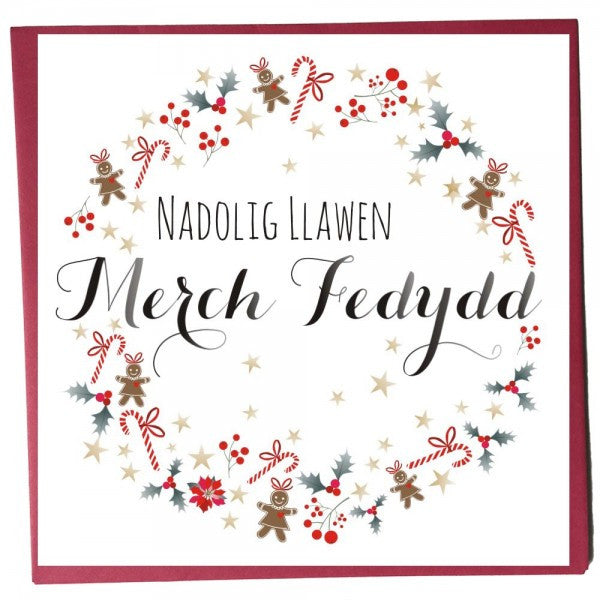Christmas card &