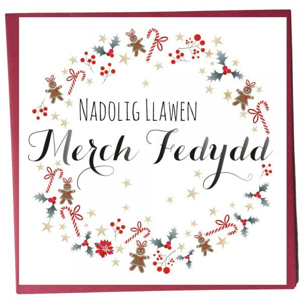 Christmas card 'Nadolig Llawen Merch Fedydd' Goddaughter