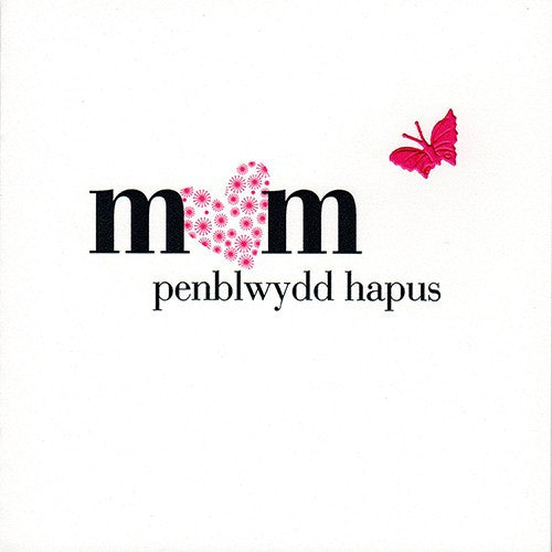 Birthday card 'Penblwydd Hapus Mam' mum