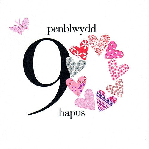 Birthday card 'Penblwydd Hapus 90' pink