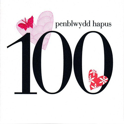 Birthday card 'Penblwydd Hapus 100' pink