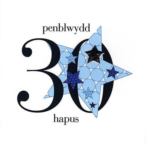 Birthday card 'Penblwydd Hapus 30' blue