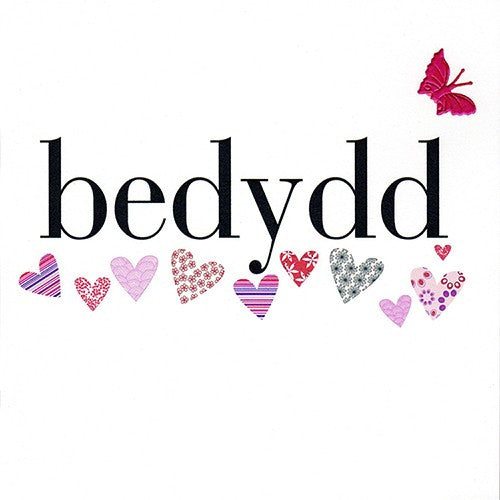 Christening card 'Bedydd' pink