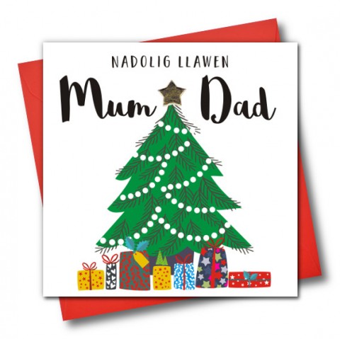 Christmas Card 'Nadolig Llawen Mam a Dad' - 'Happy Christmas Mum & Dad'