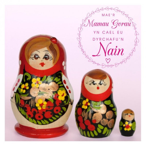Mother&