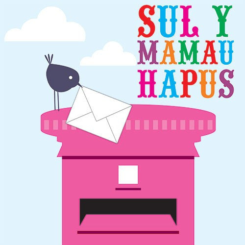 Mother's day card 'Sul y Mamau Hapus' postbox