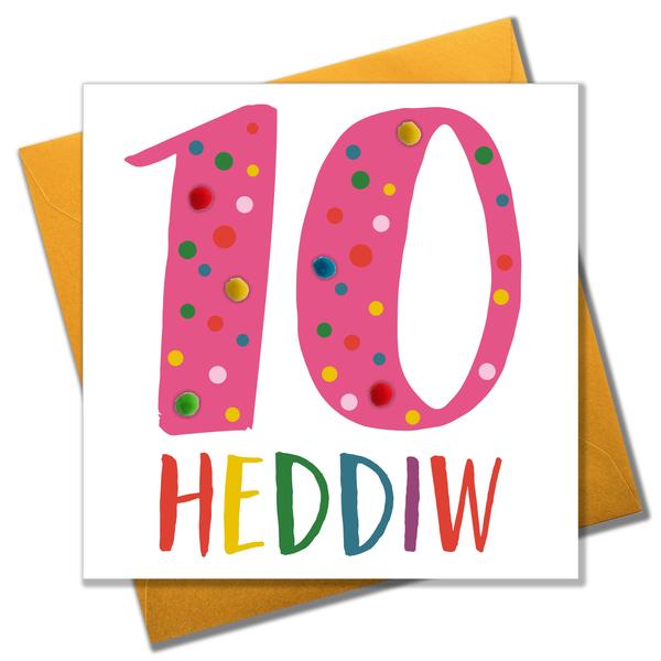 Birthday card 'Penblwydd hapus 10 ' Pompoms - Pink