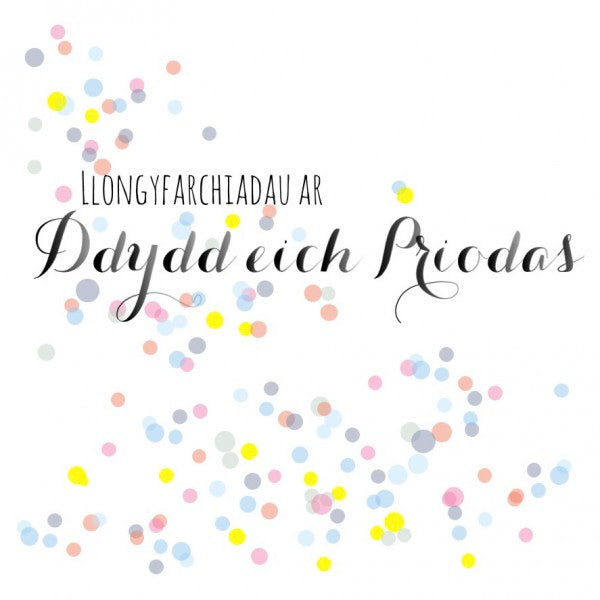 Wedding card &