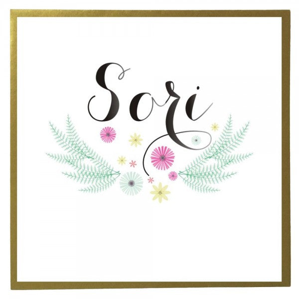 Sympathy card &