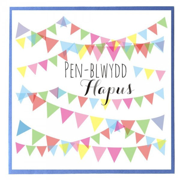 Birthday card &