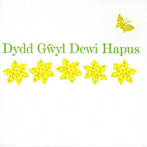 St David's day card 'Dydd Gŵyl Dewi Hapus' daffodils