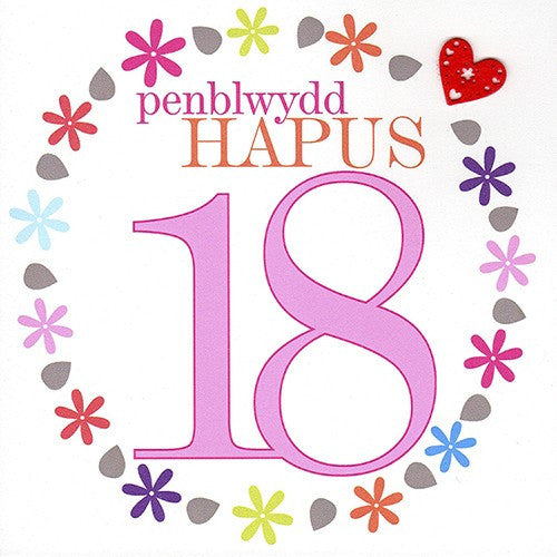 Birthday card 'Penblwydd Hapus 18' pink