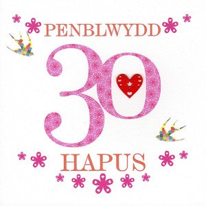 Birthday card 'Penblwydd Hapus 30' pink