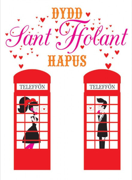Love card 'Dydd Sant Ffolant Hapus' phonebox