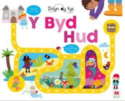 Byd Hud, Y