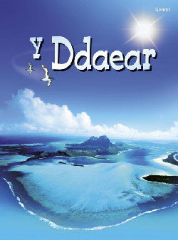 Cyfres Dechrau Da: Y Ddaear