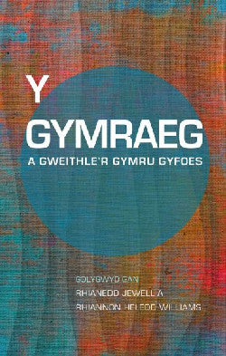 Gymraeg a Gweithle&