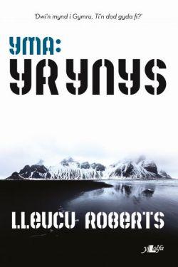 Cyfres Yma: Yr Ynys*